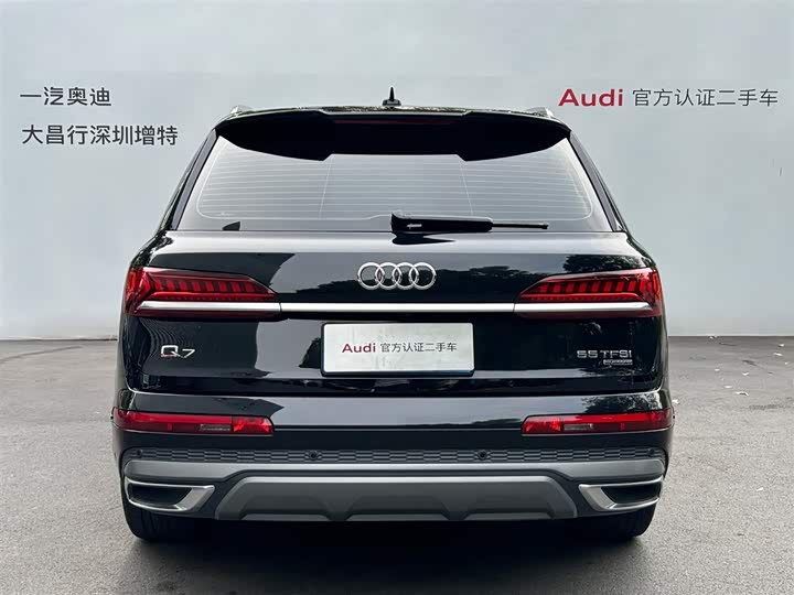 Audi Q7 2020 2020款 55 TFSI quattro S line运动型