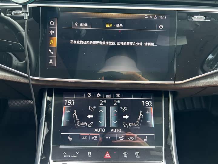Audi Q7 2020 2020款 55 TFSI quattro S line运动型