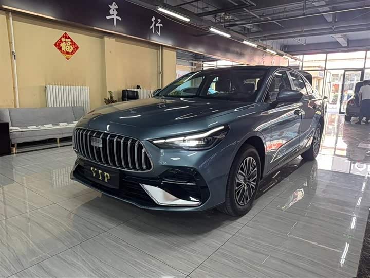Geely Galaxy Starshine 6 2026 2026款 125km自在版