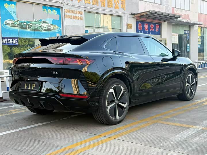2025 BYD Song L