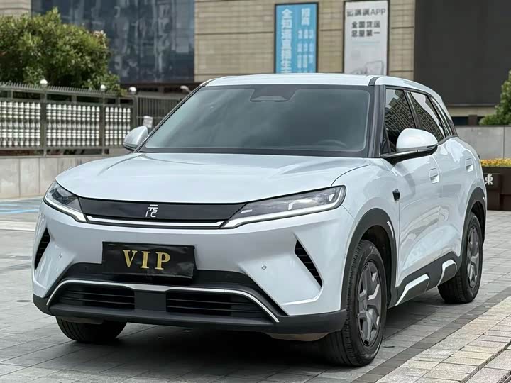 BYD Yuan Up 2025 2025款 智驾版 401KM 活力版
