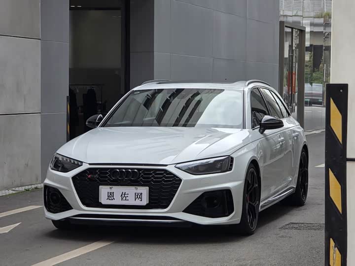 2024 Audi RS 4