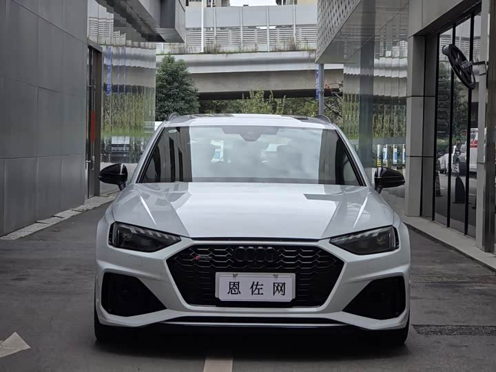 2024 Audi RS 4