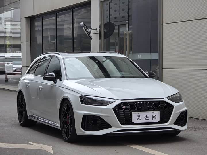 2024 Audi RS 4