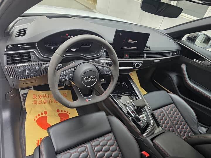 2024 Audi RS 4