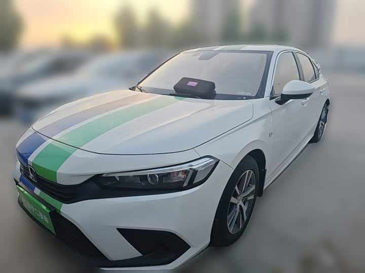 Photo 1 - Honda Civic