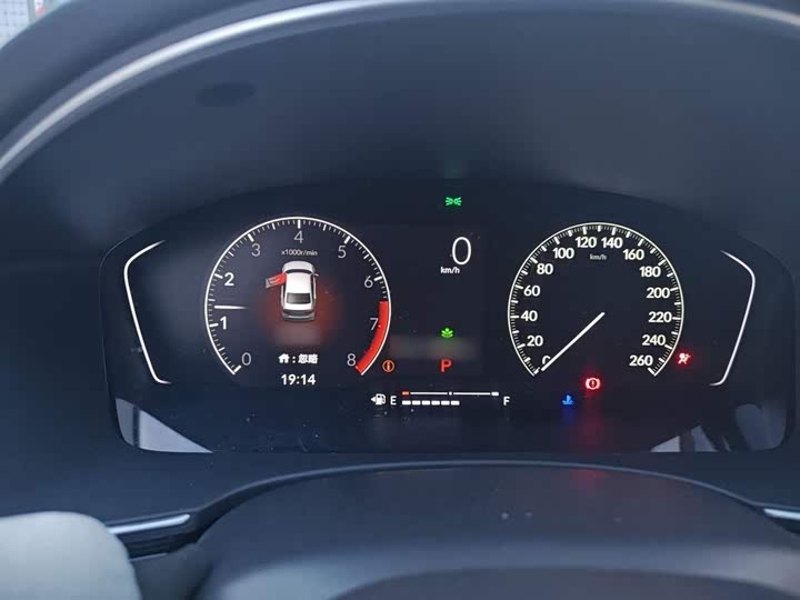 Photo 4 - Honda Civic