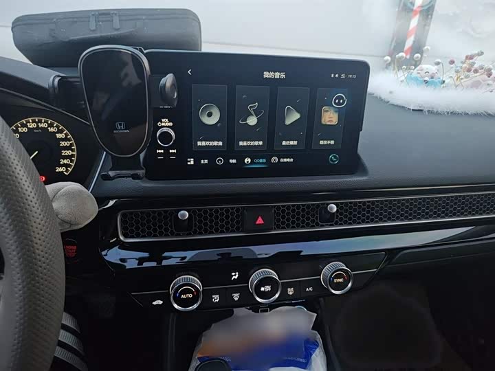 Photo 6 - Honda Civic