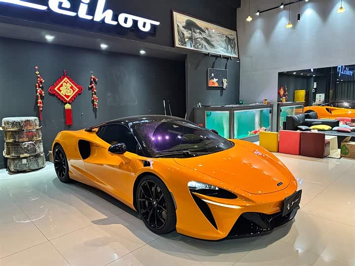 2023 McLaren Artura