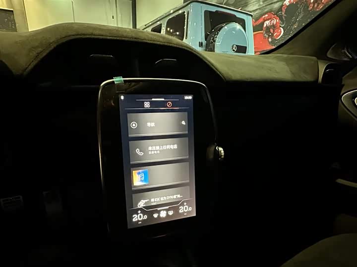 McLaren Artura 2023 2023款 3.0T Hybrid 标准型