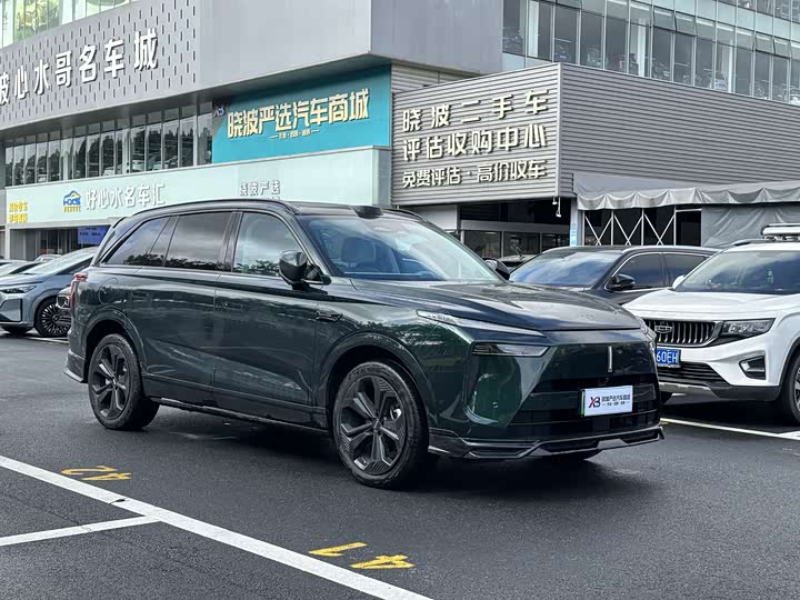Wey Lanshan 2025 2025款 四驱 Max