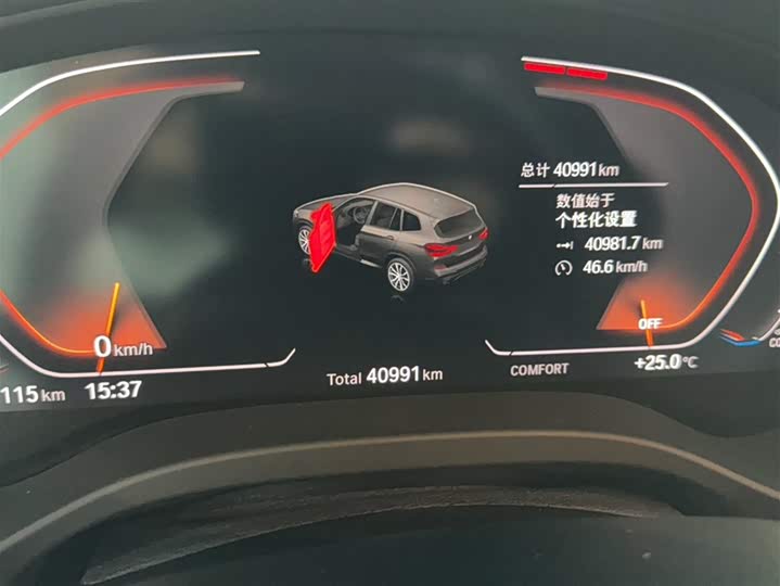 Фото 9 - BMW X3