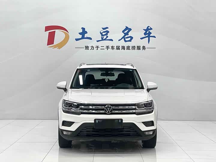 Volkswagen Tharu 2021 2021款 280TSI 两驱豪华版PLUS