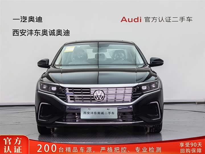 2025 Volkswagen Passat Hybrid
