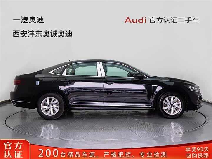 2025 Volkswagen Passat Hybrid
