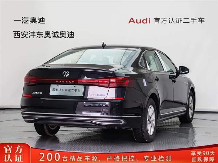2025 Volkswagen Passat Hybrid