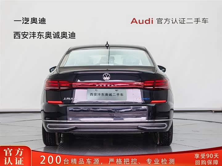 2025 Volkswagen Passat Hybrid