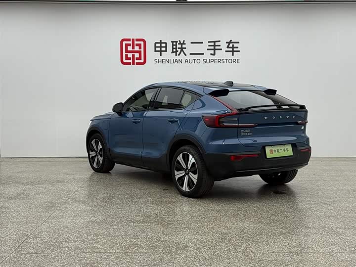 2023 Volvo C40