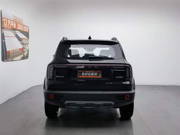 Haval Dargo 2026 2026款 1.5T DCT边牧版