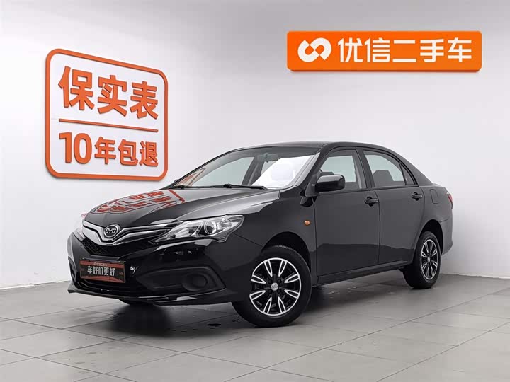 2020 BYD F3