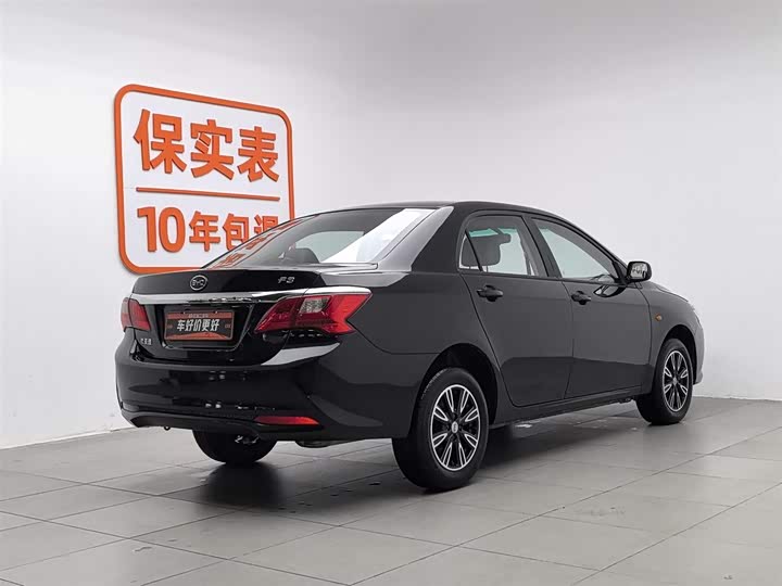 2020 BYD F3