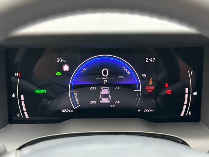Toyota Camry 2026 2026款 双擎 2.0HGVP 豪华版