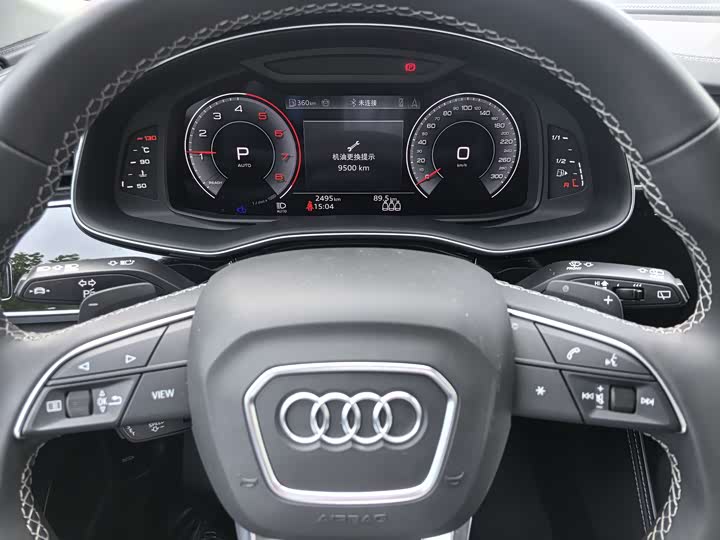 Audi Q8 2024 2024款 55 TFSI 豪华动感型