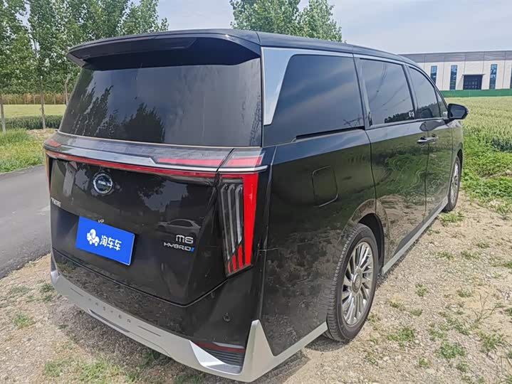 2025 GAC Trumpchi M8