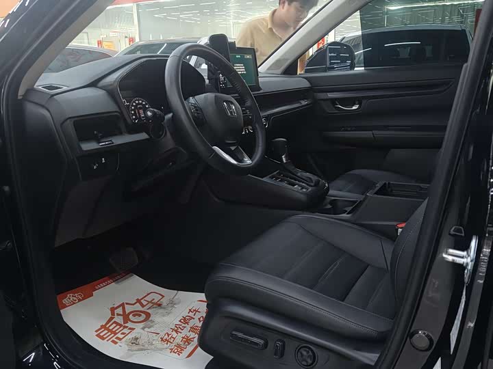 Фото 4 - Honda CR-V