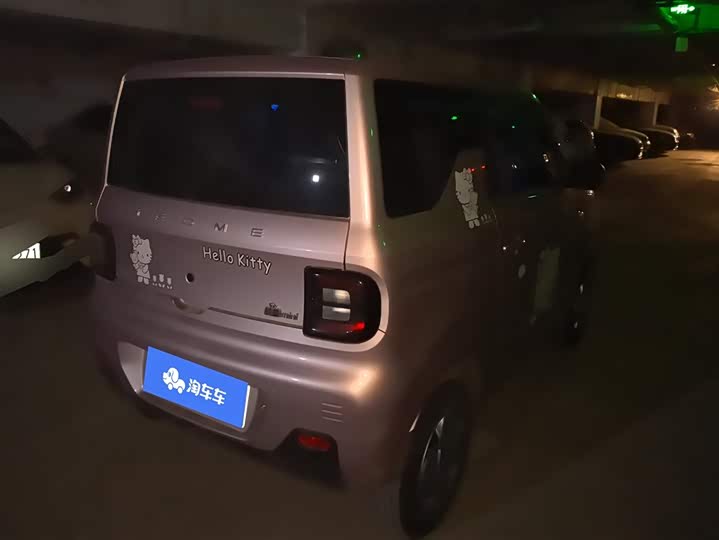 Geely Galaxy Panda Mini 2023 2023款 熊猫mini 200km 耐力熊