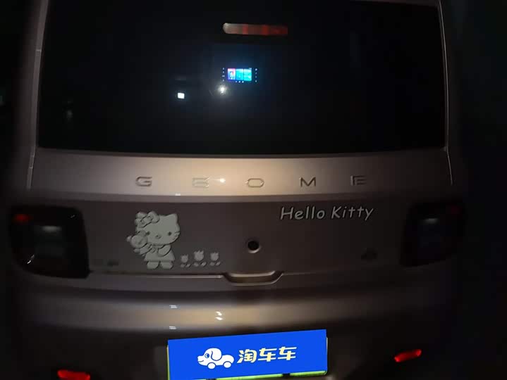 Geely Galaxy Panda Mini 2023 2023款 熊猫mini 200km 耐力熊
