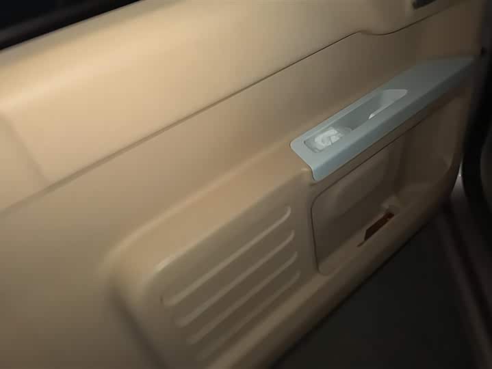 Geely Galaxy Panda Mini 2023 2023款 熊猫mini 200km 耐力熊