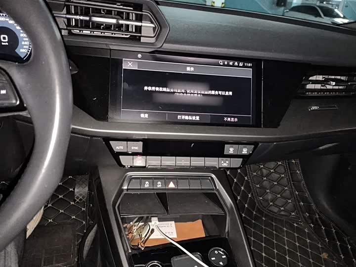Zdjęcie 6 - Audi A3