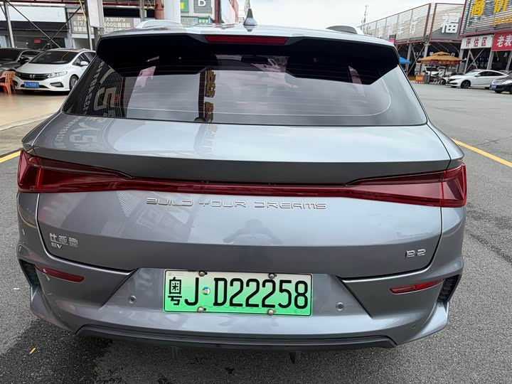 Фото 9 - BYD E2