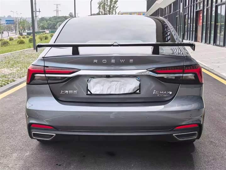 Фото 8 - Roewe i6 Max