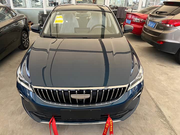 2026 Geely Emgrand