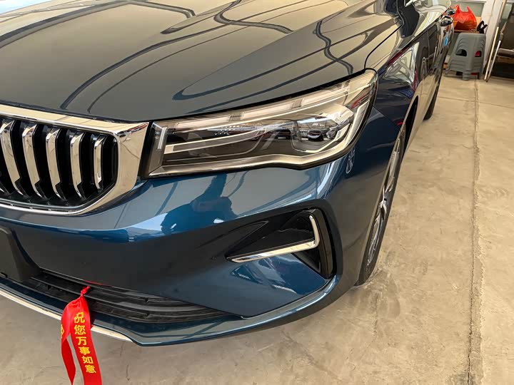 2026 Geely Emgrand