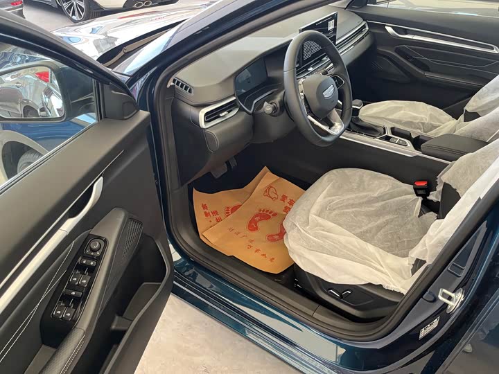 Geely Emgrand 2026 2026款 400万纪念款 1.5L CVT飞越型