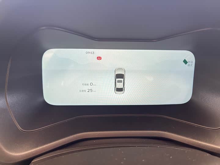 Geely Emgrand 2026 2026款 400万纪念款 1.5L CVT飞越型