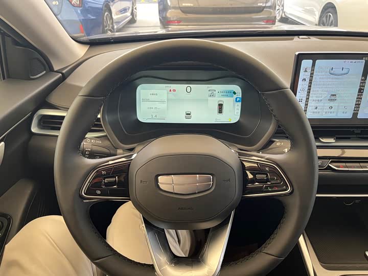 Geely Emgrand 2026 2026款 400万纪念款 1.5L CVT飞越型
