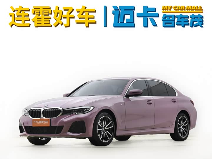 Фото 2 - BMW 3 Series