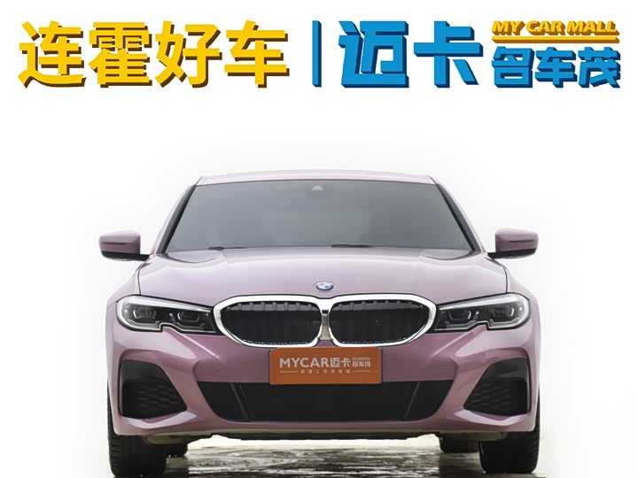 Фото 3 - BMW 3 Series