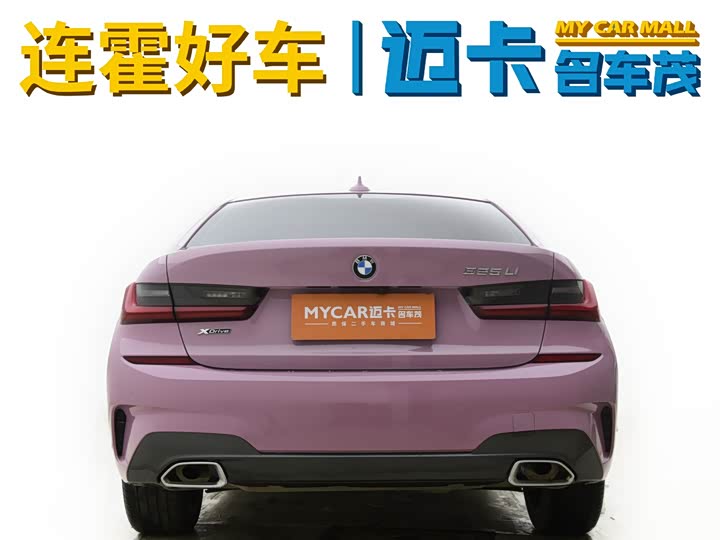 Фото 5 - BMW 3 Series