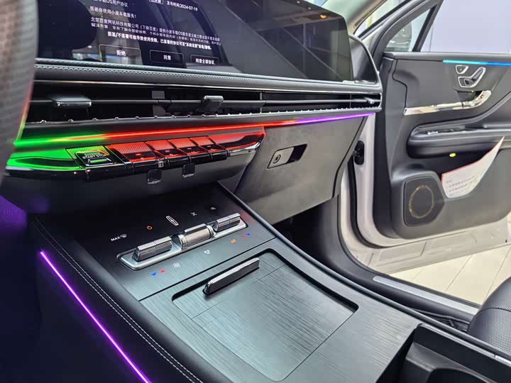 Lincoln Corsair 2025 2025款 2.0T 两驱尊享版