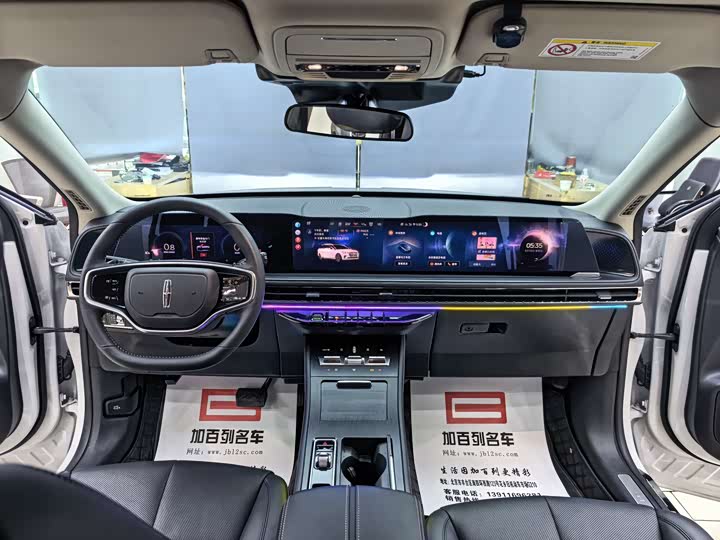Lincoln Corsair 2025 2025款 2.0T 两驱尊享版
