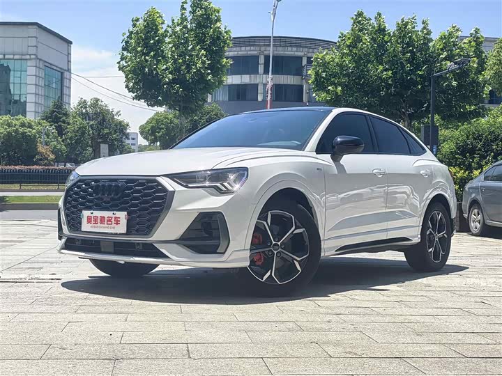 2025 Audi Q3 Sportback