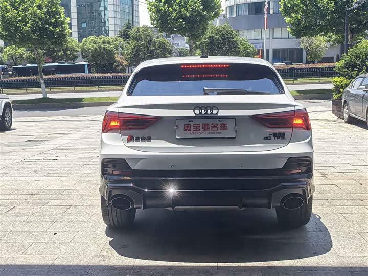 Audi Q3 Sportback 2025 2025款 quattro 45周年典藏版 40TFSI 时尚型
