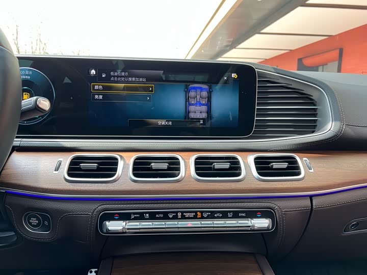 Mercedes-Benz GLS-Class 2022 2022款 改款 GLS 450 4MATIC 豪华型