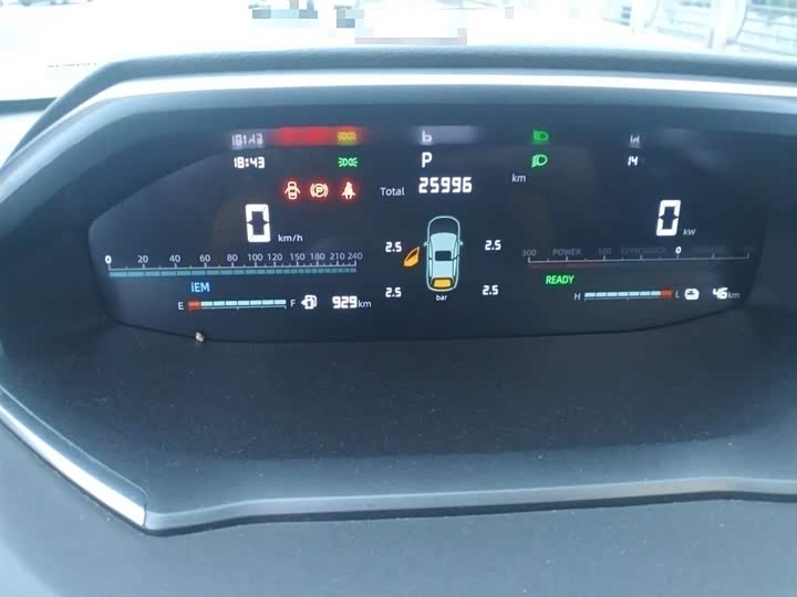 Changan Qiyuan (Nevo) Q05 2023 2023款 60 Pro