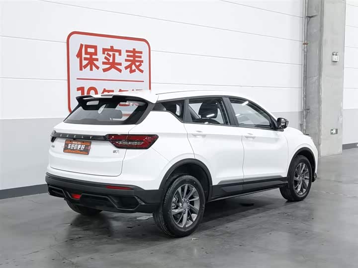 Geely Coolray 2025 2025款 1.5L CVT 超能